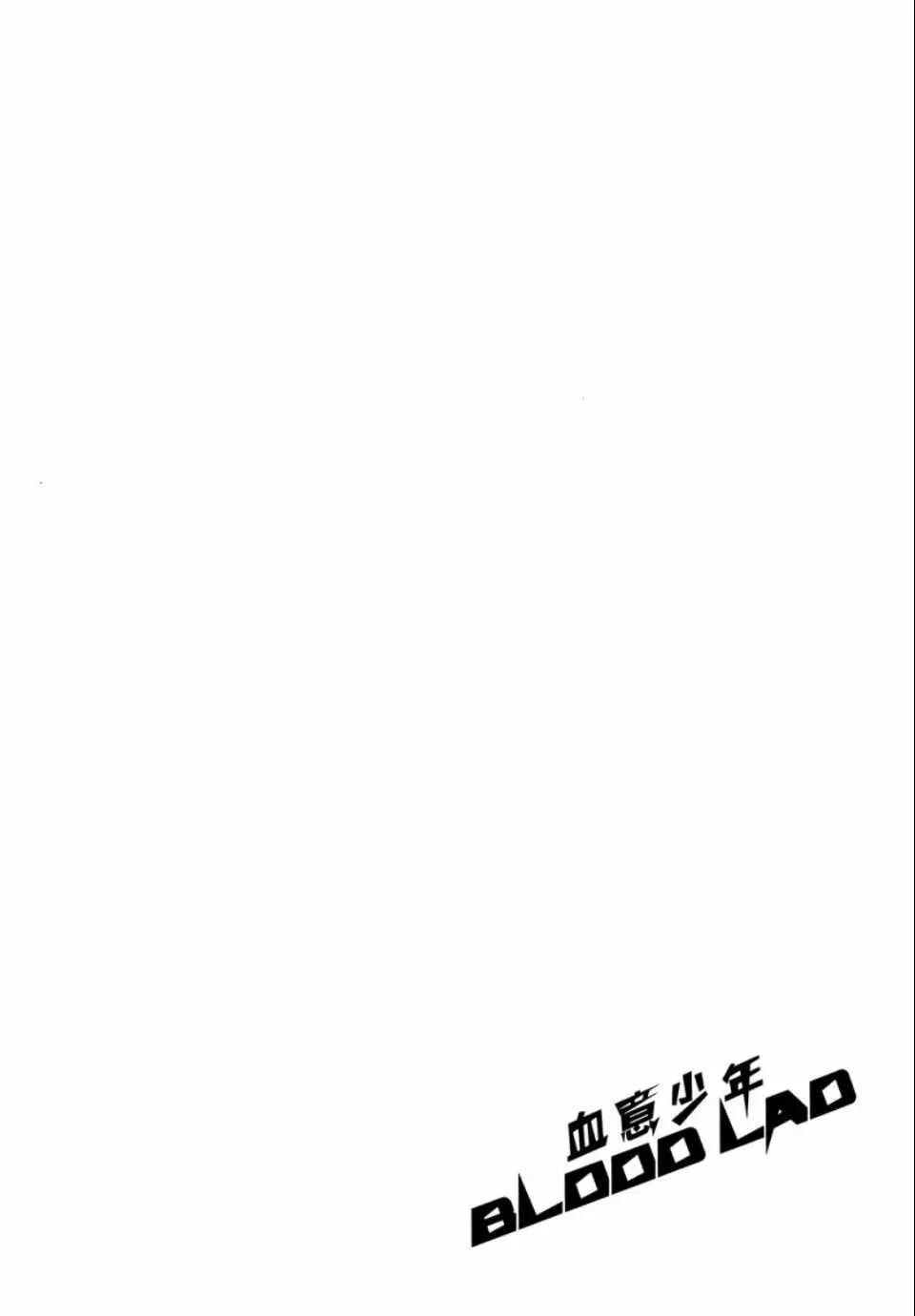 第1卷 第143页