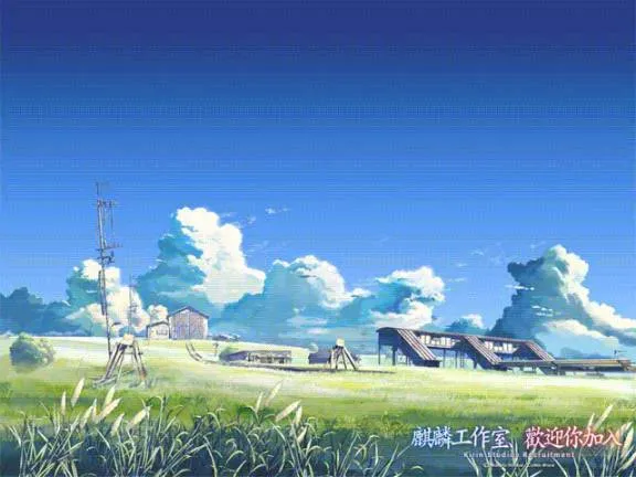 第26话 第36页