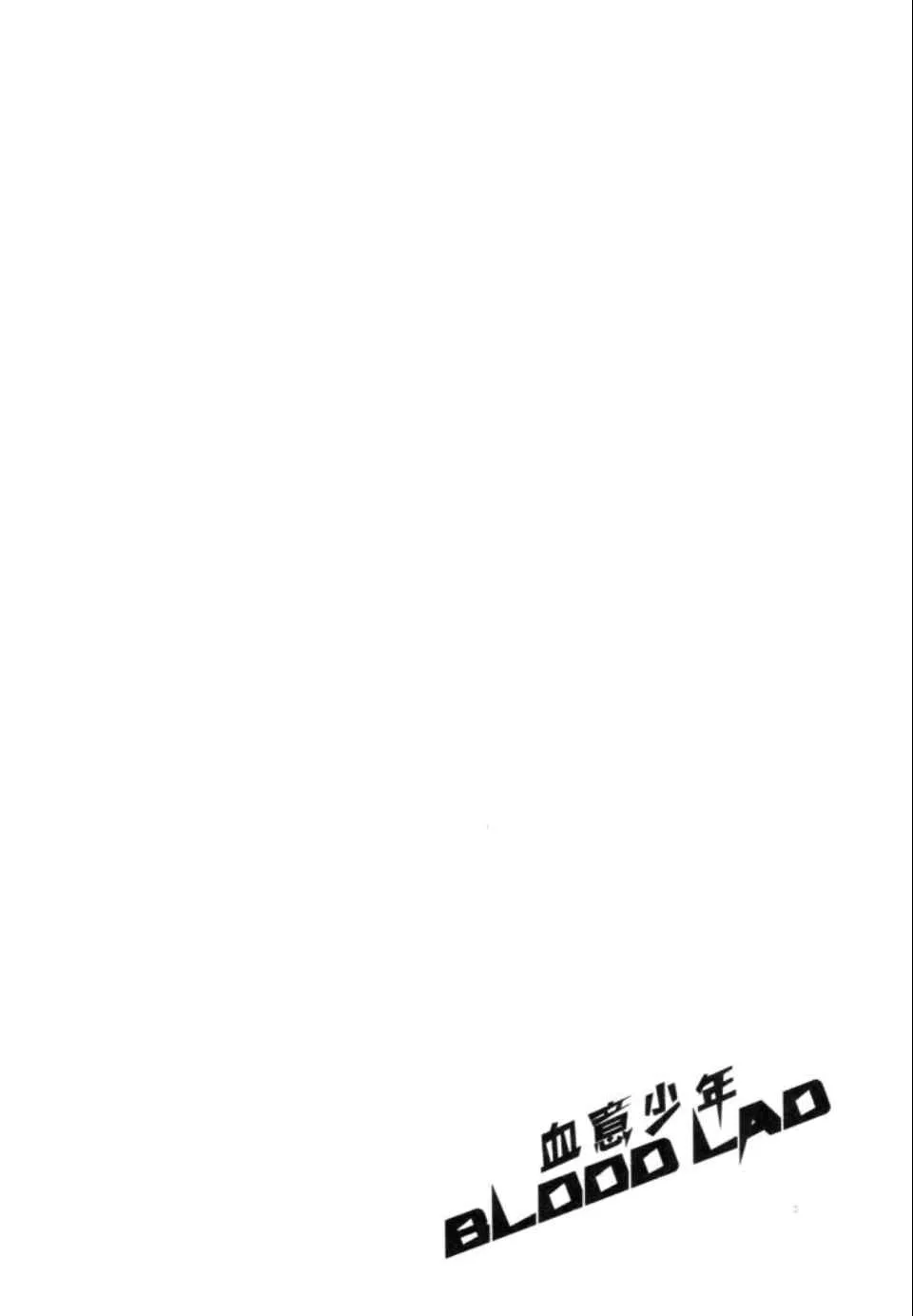 第2卷 第40页