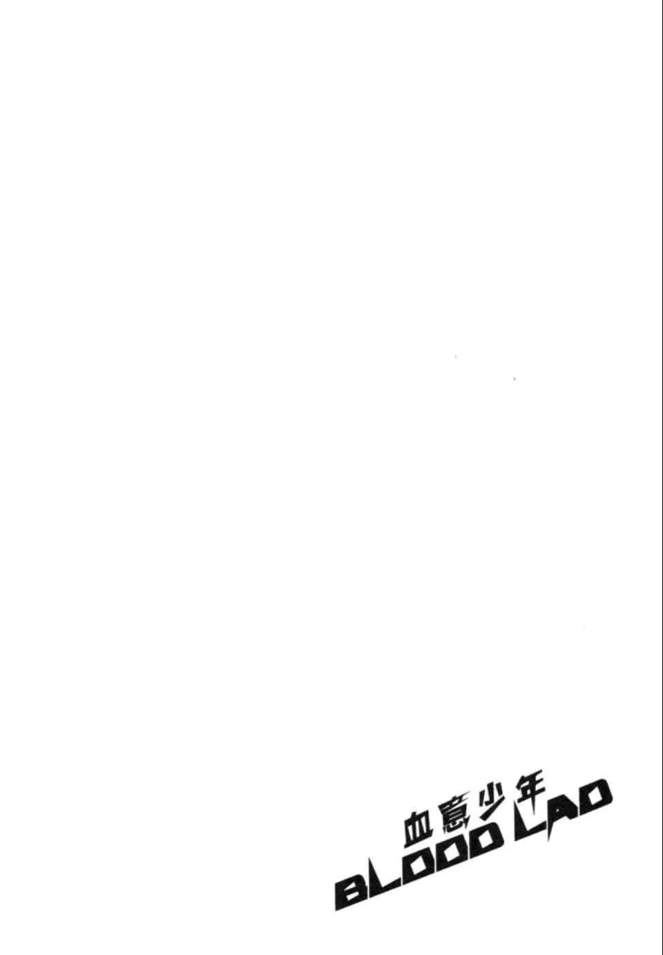 第2卷 第74页