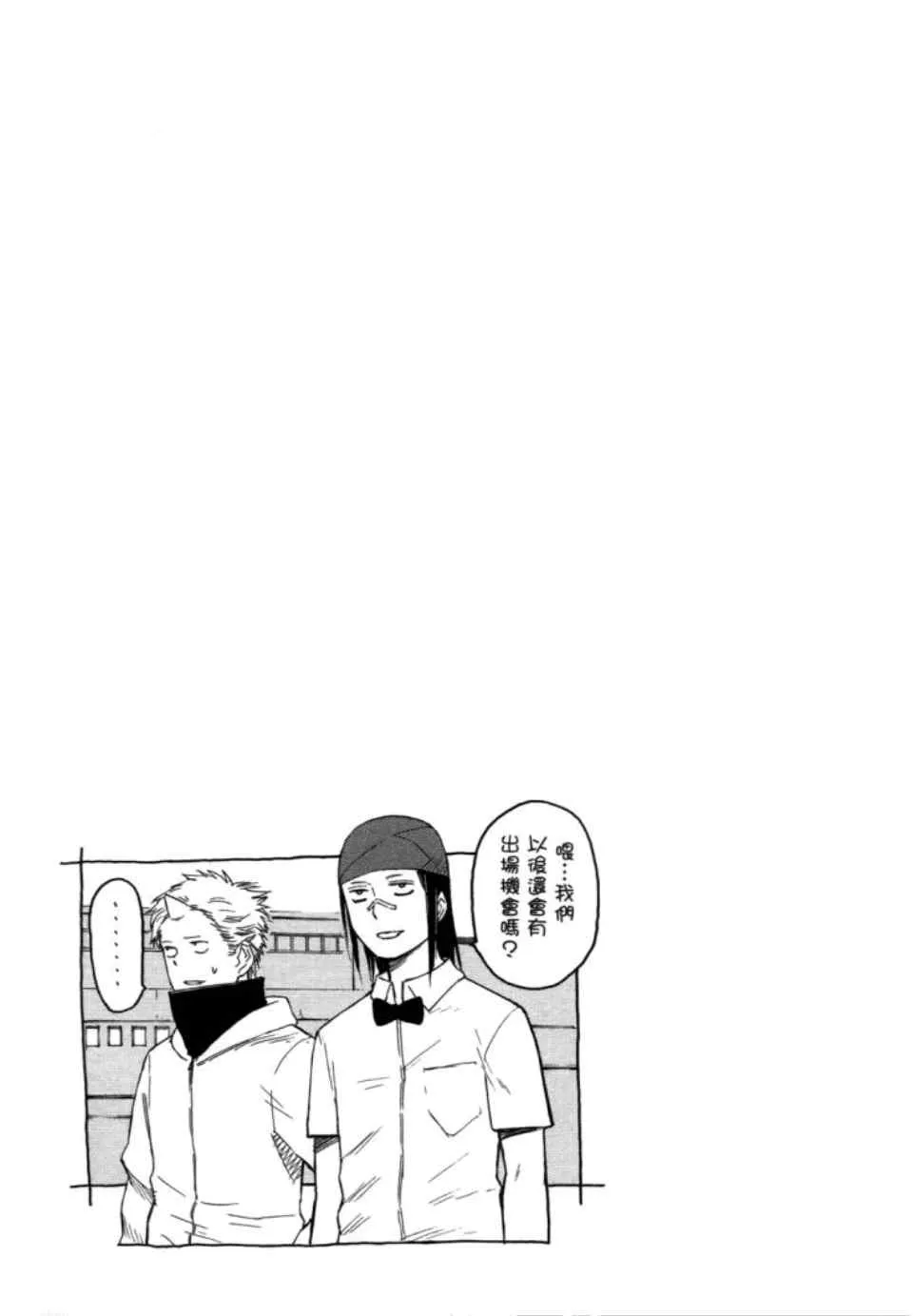 第2卷 第107页