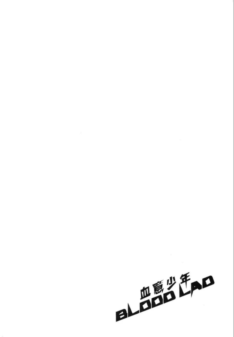 第2卷 第108页