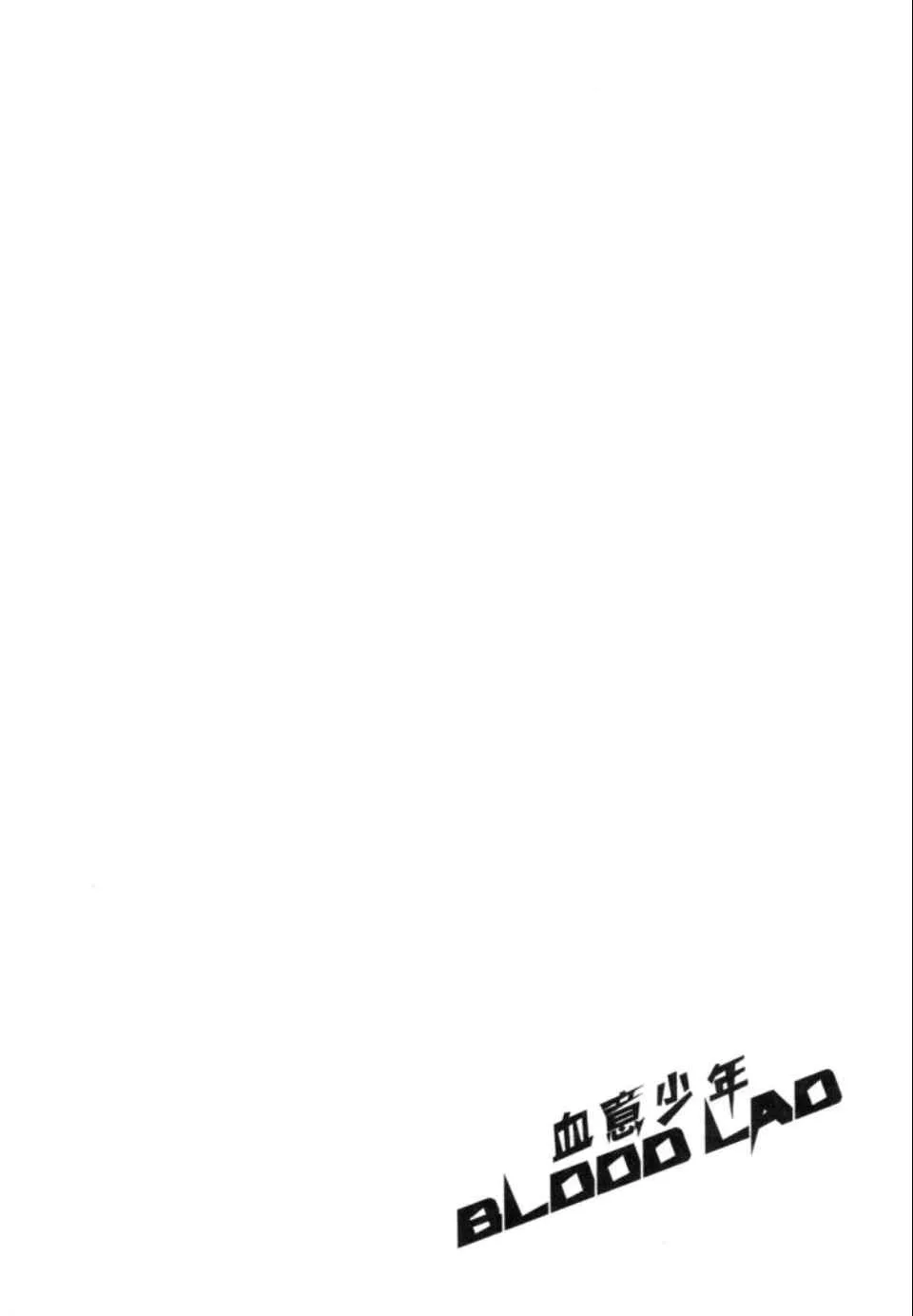第2卷 第142页