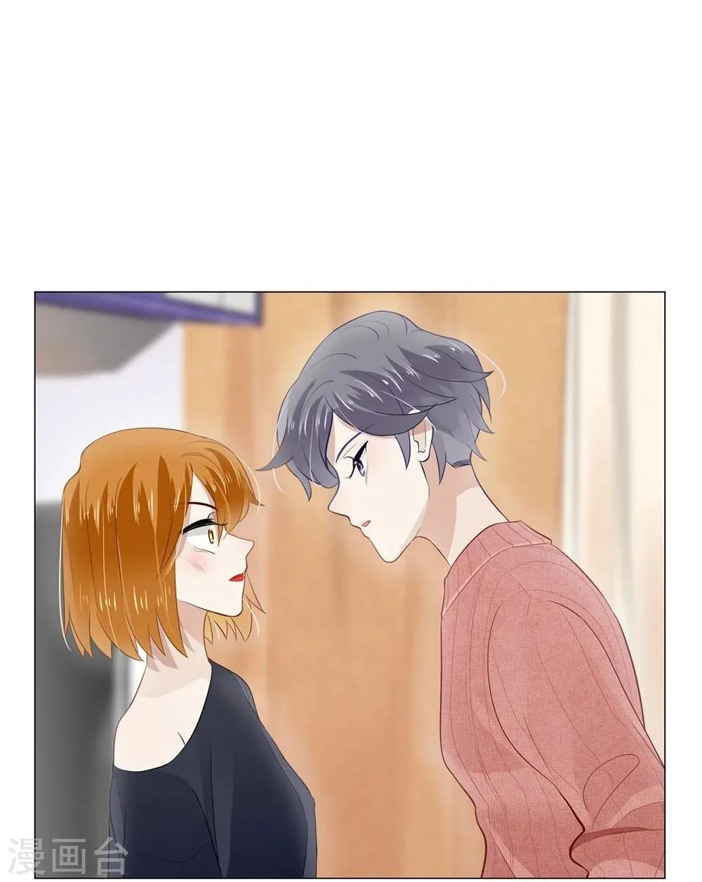 第11话 第14页
