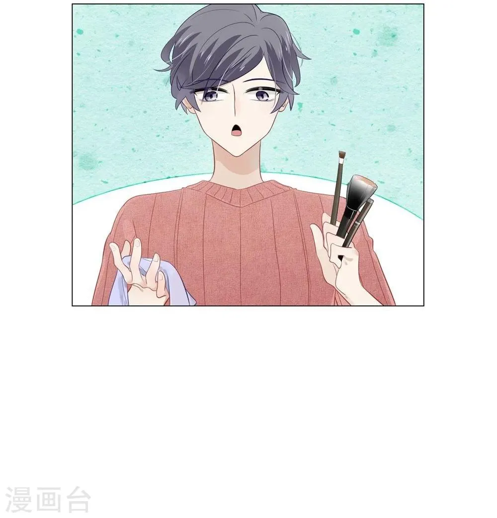 第12话 第38页