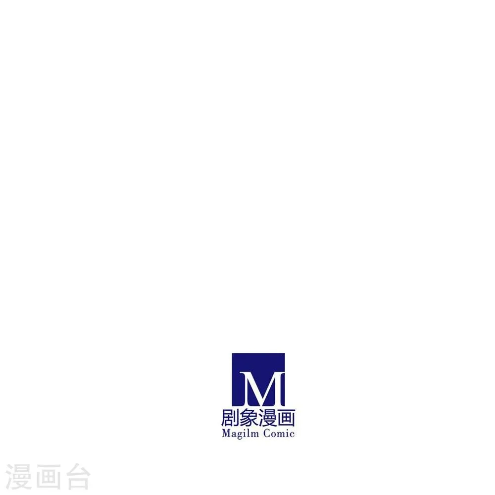 第12话 第59页