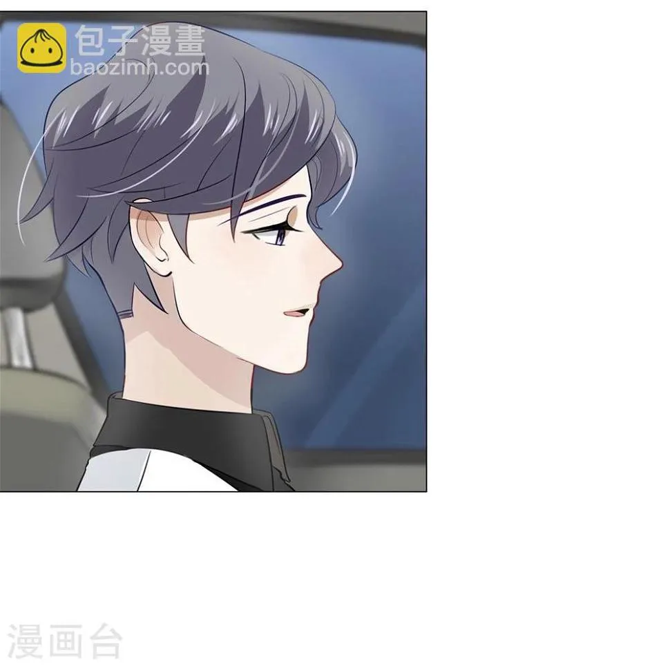 第16话 第51页