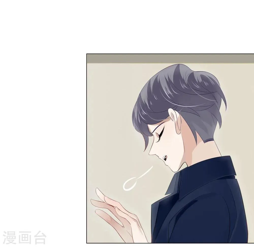 第21话 第27页