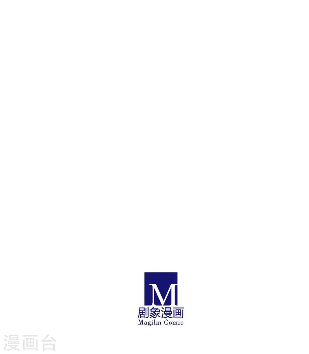 第21话 第58页