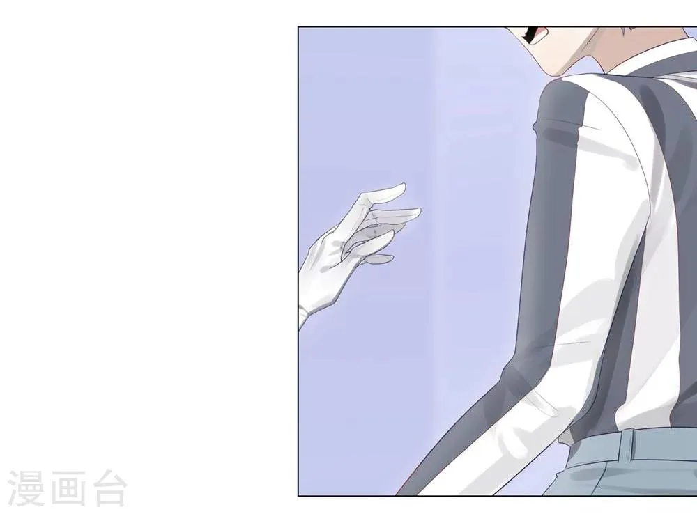 第37话 第11页