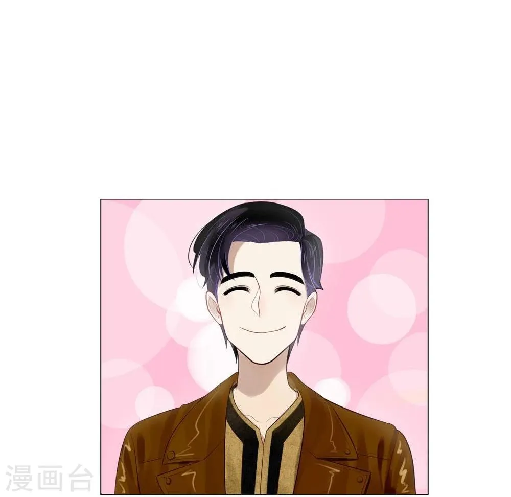 第37话 第17页