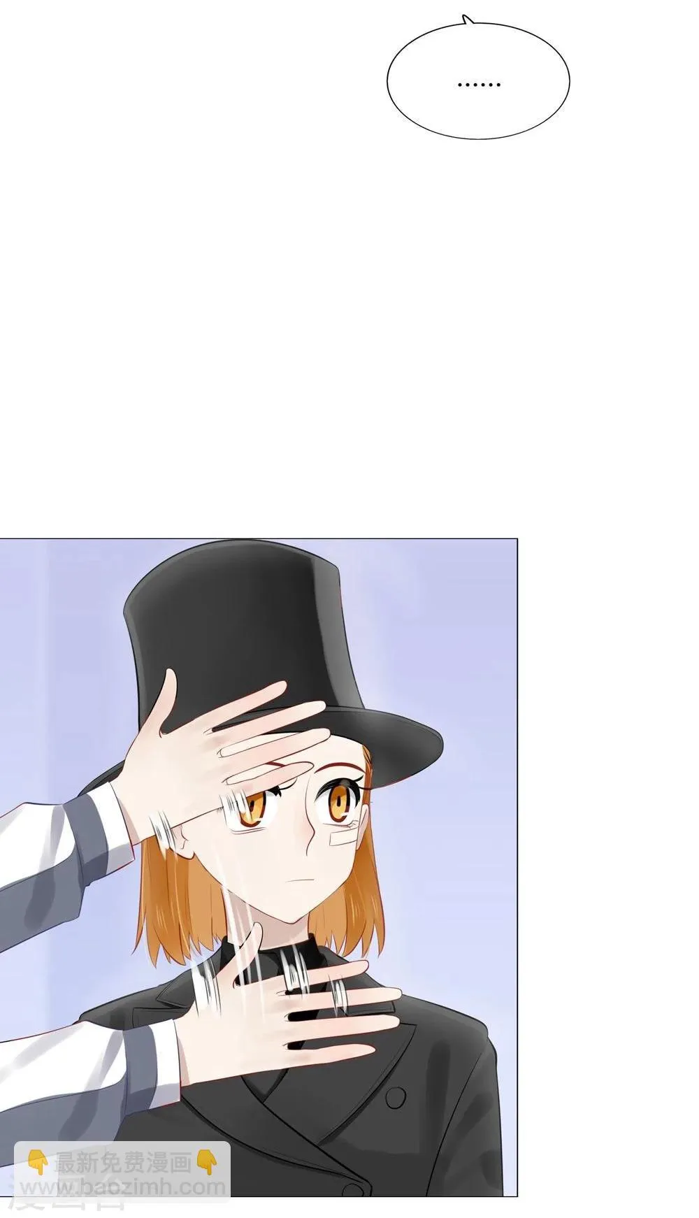 第37话 第26页