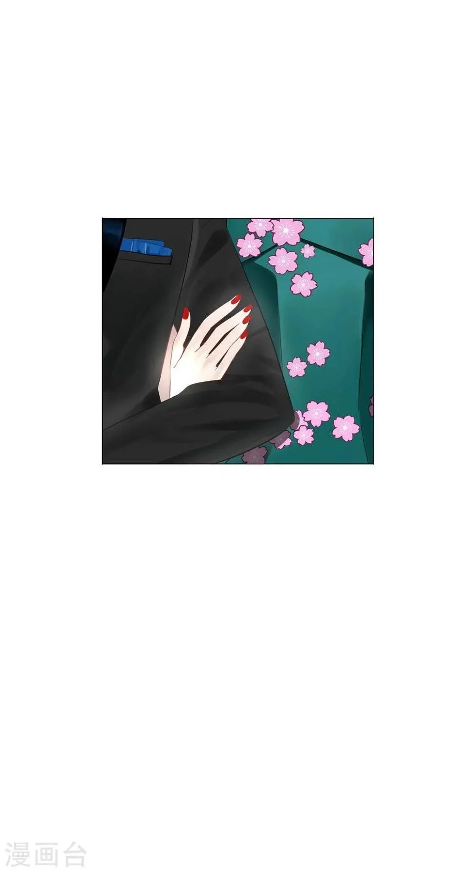 第40话 第48页