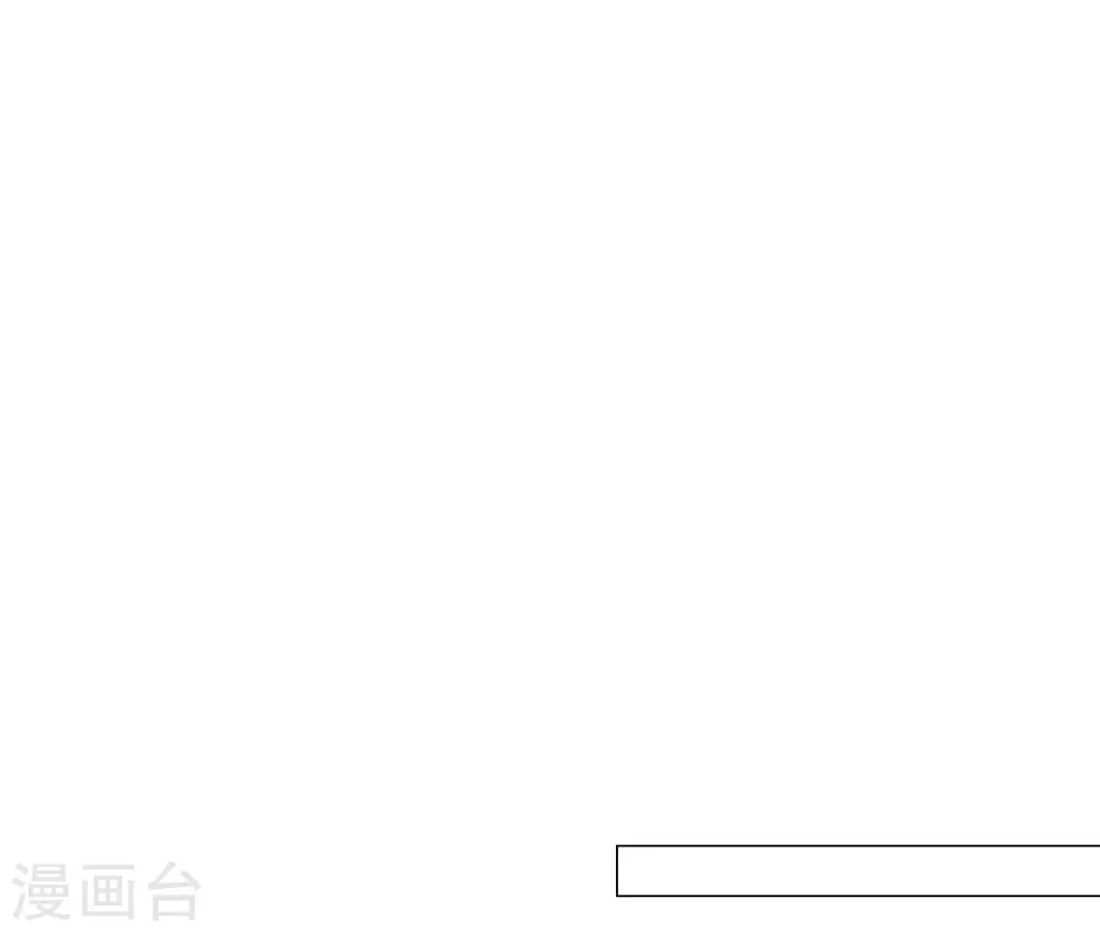 第43话 第25页