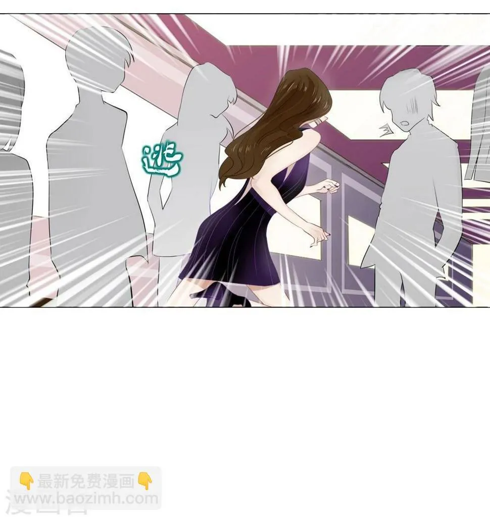 第45话 第30页