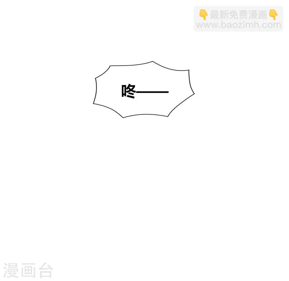 第46话 第52页