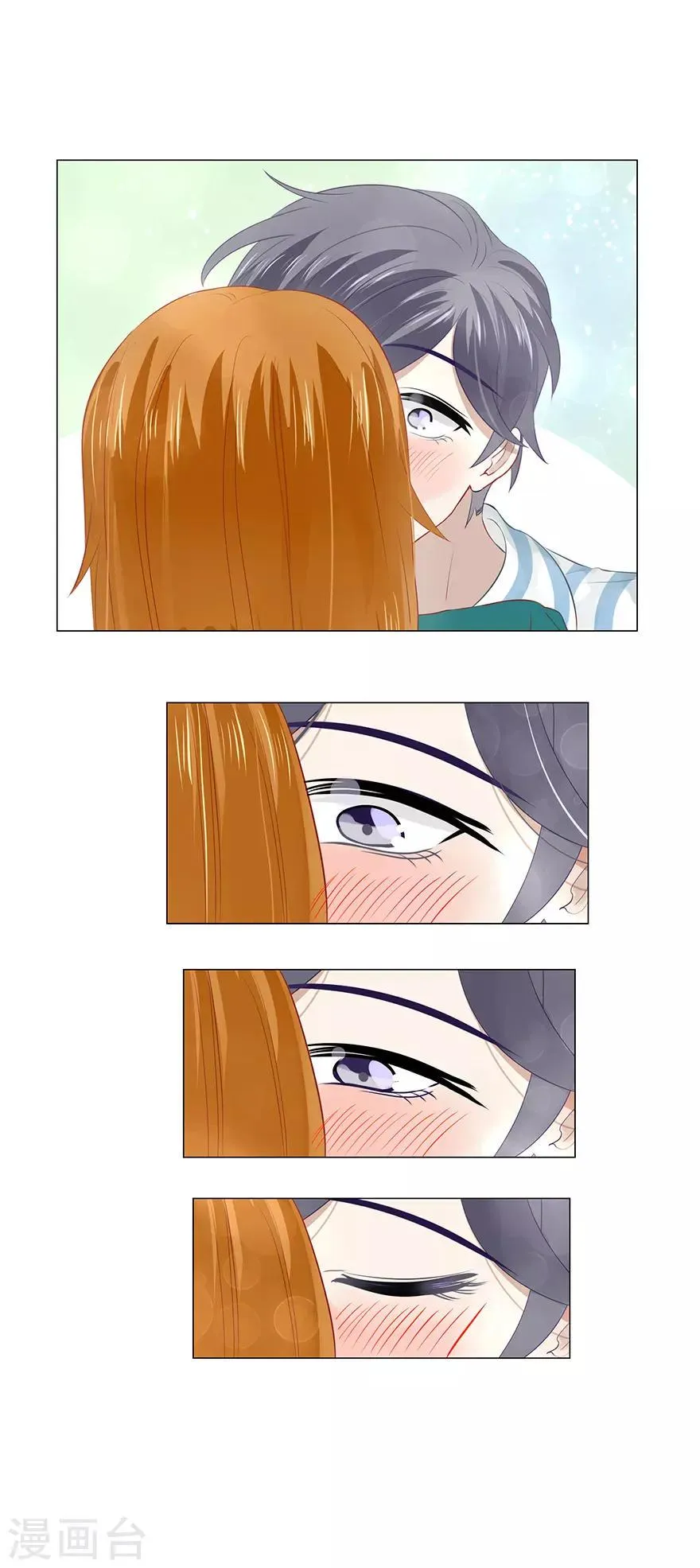 第114话 第2页