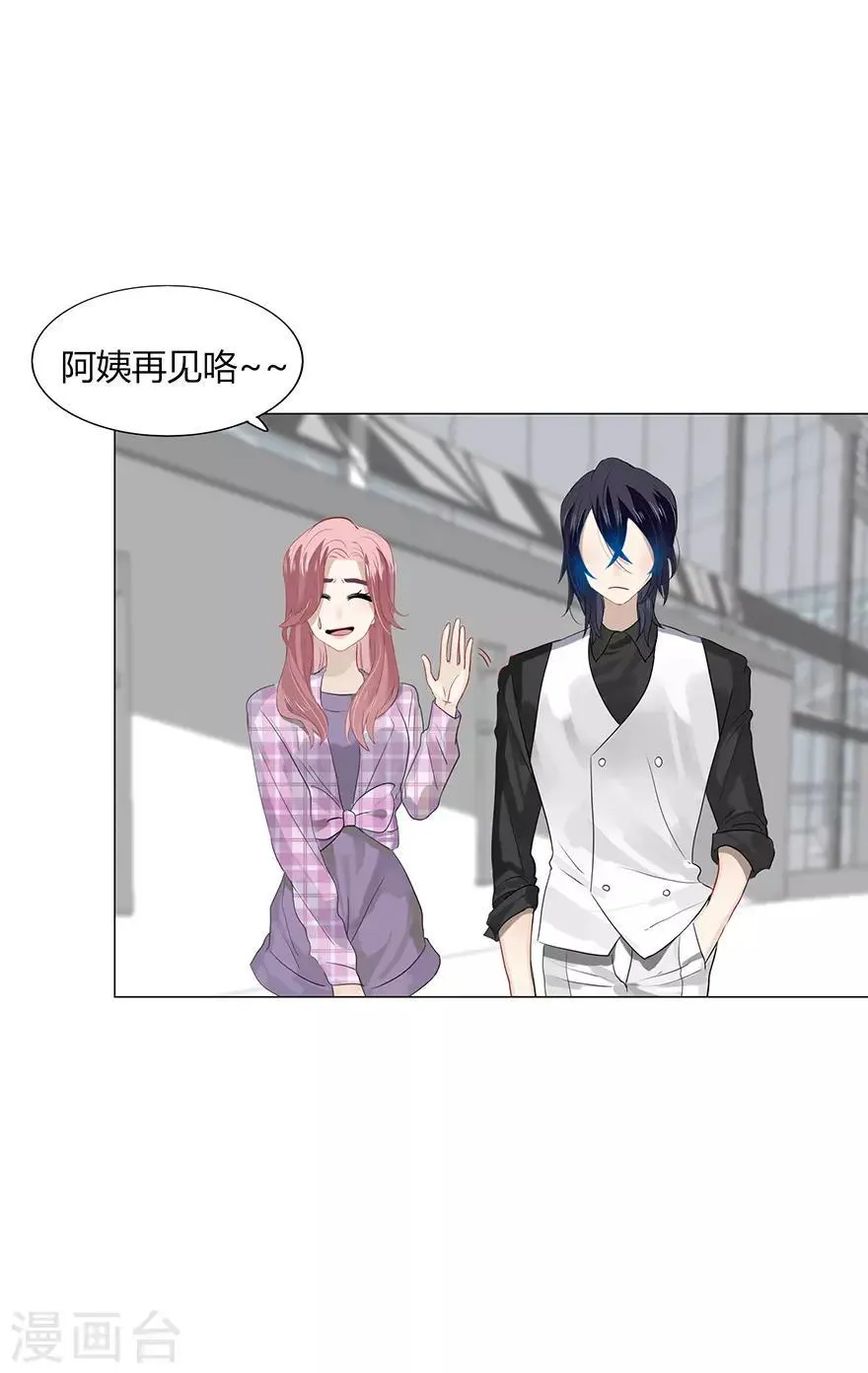 第114话 第16页