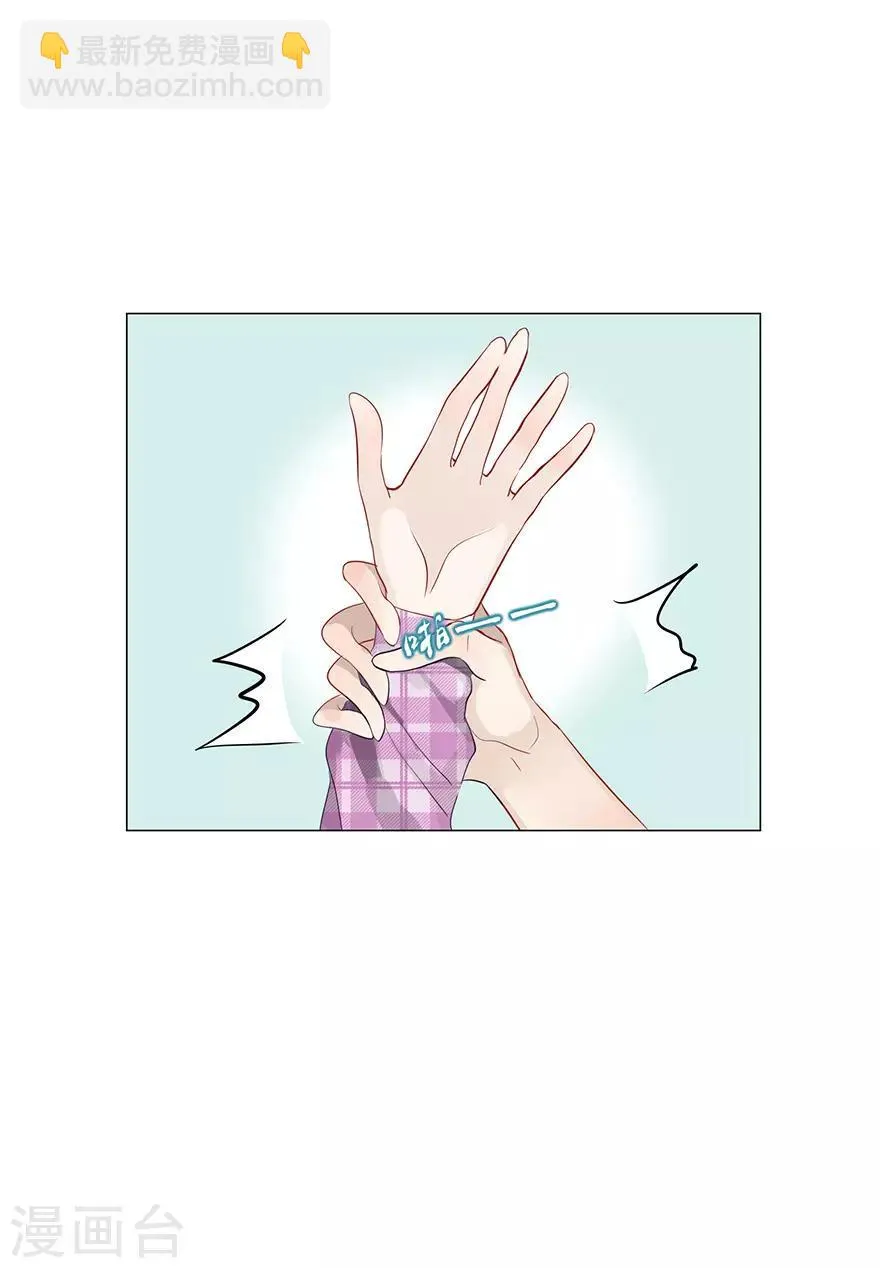 第114话 第18页