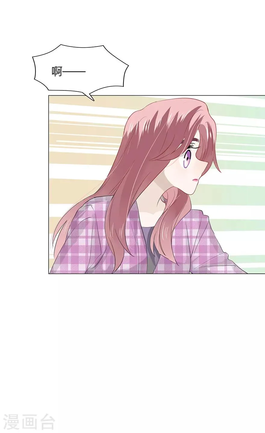 第114话 第19页