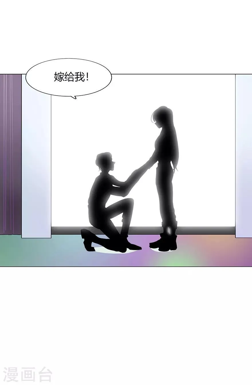 第114话 第27页