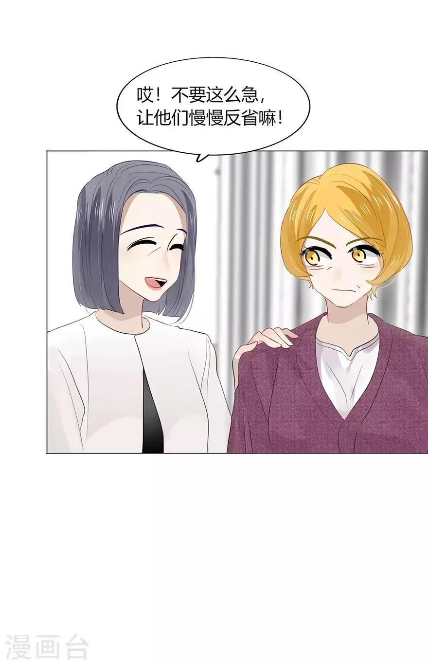 第114话 第36页