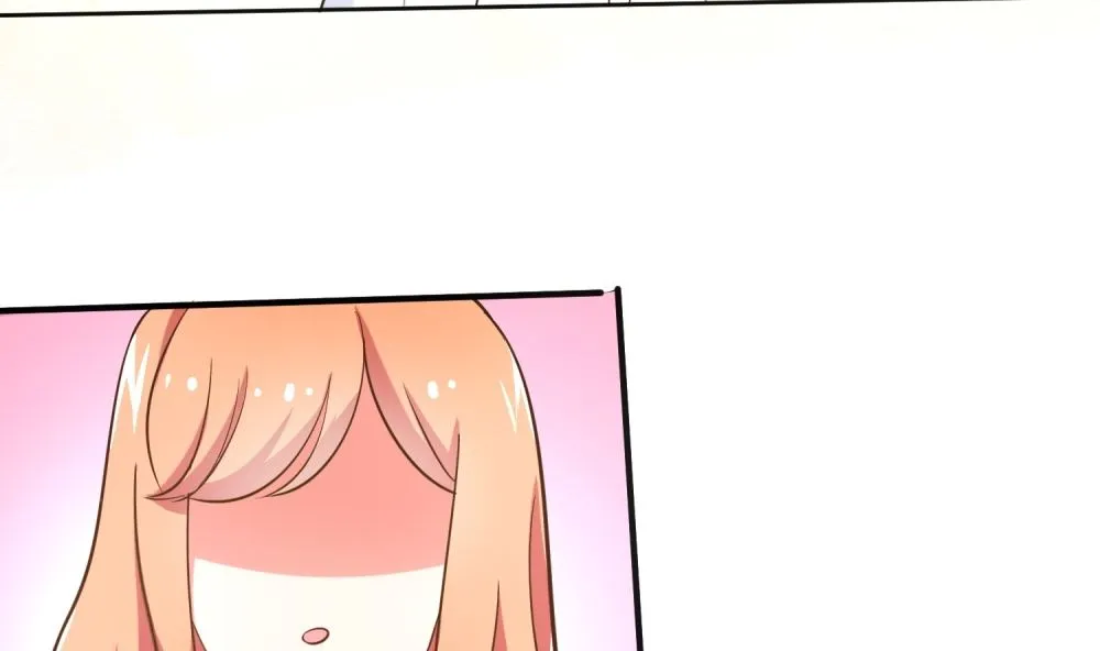 第73话 可爱 想 第80页