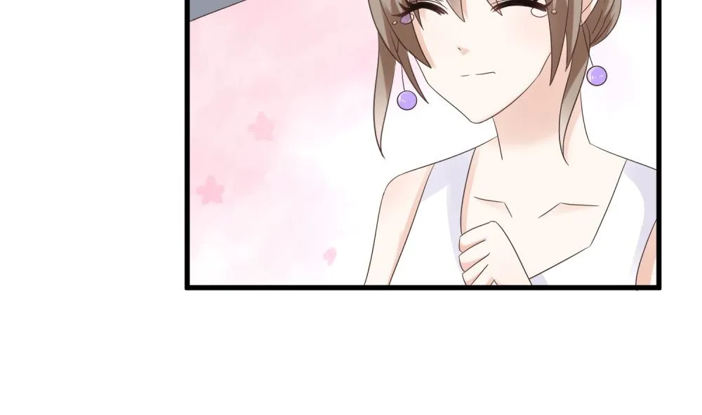 第58话 他是我的男人 第35页