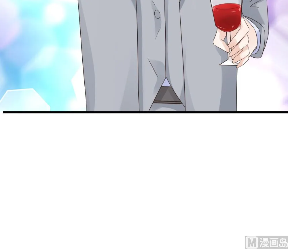 第58话 他是我的男人 第43页