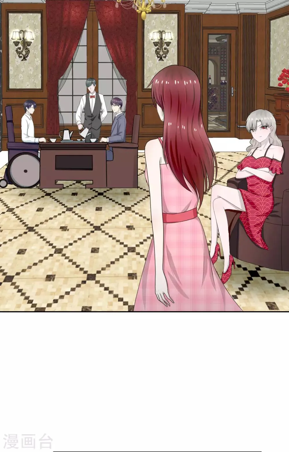 第9话 和残废睡，满意吗？ 第37页