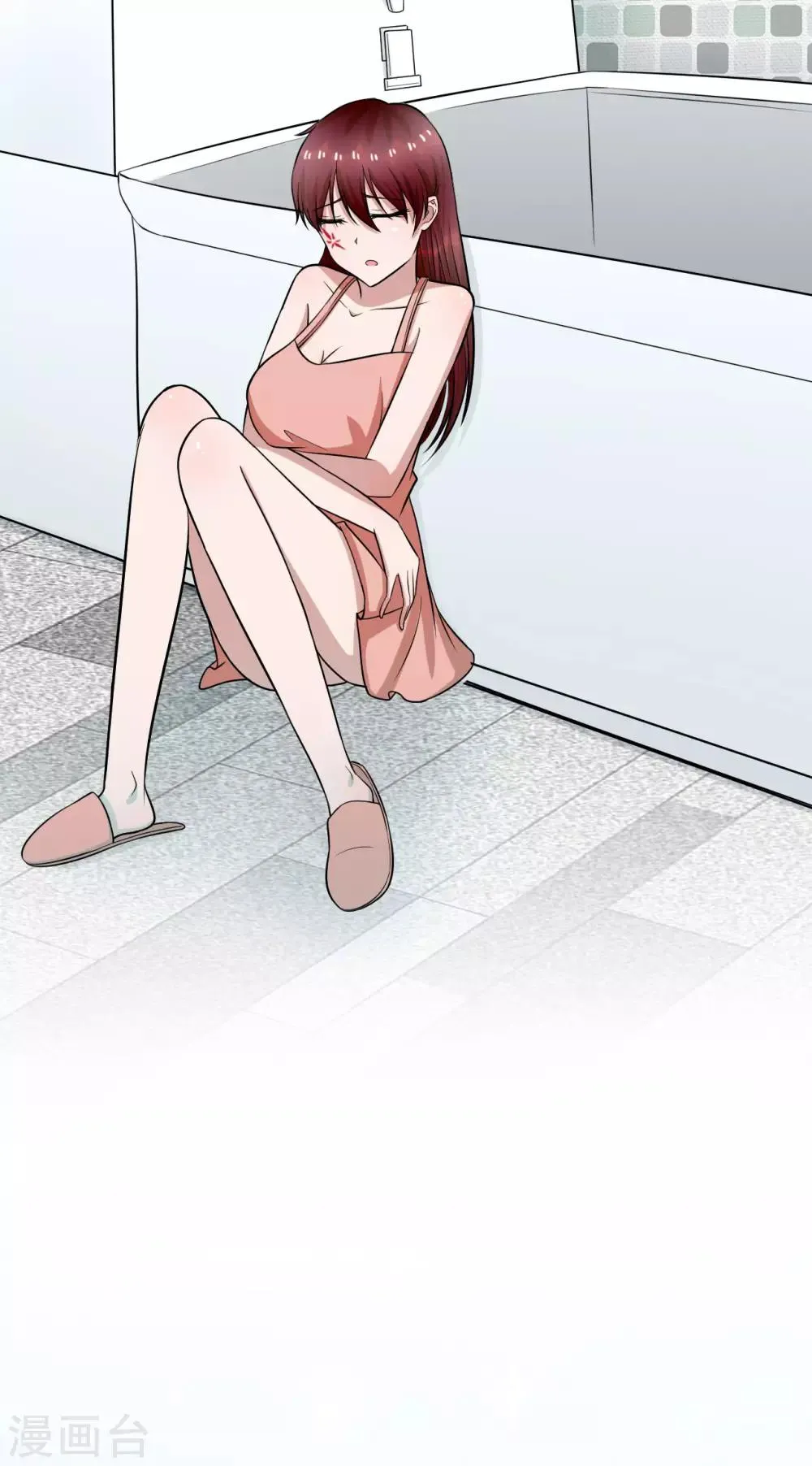 第17话 永远不许踏入慕家半步 第14页