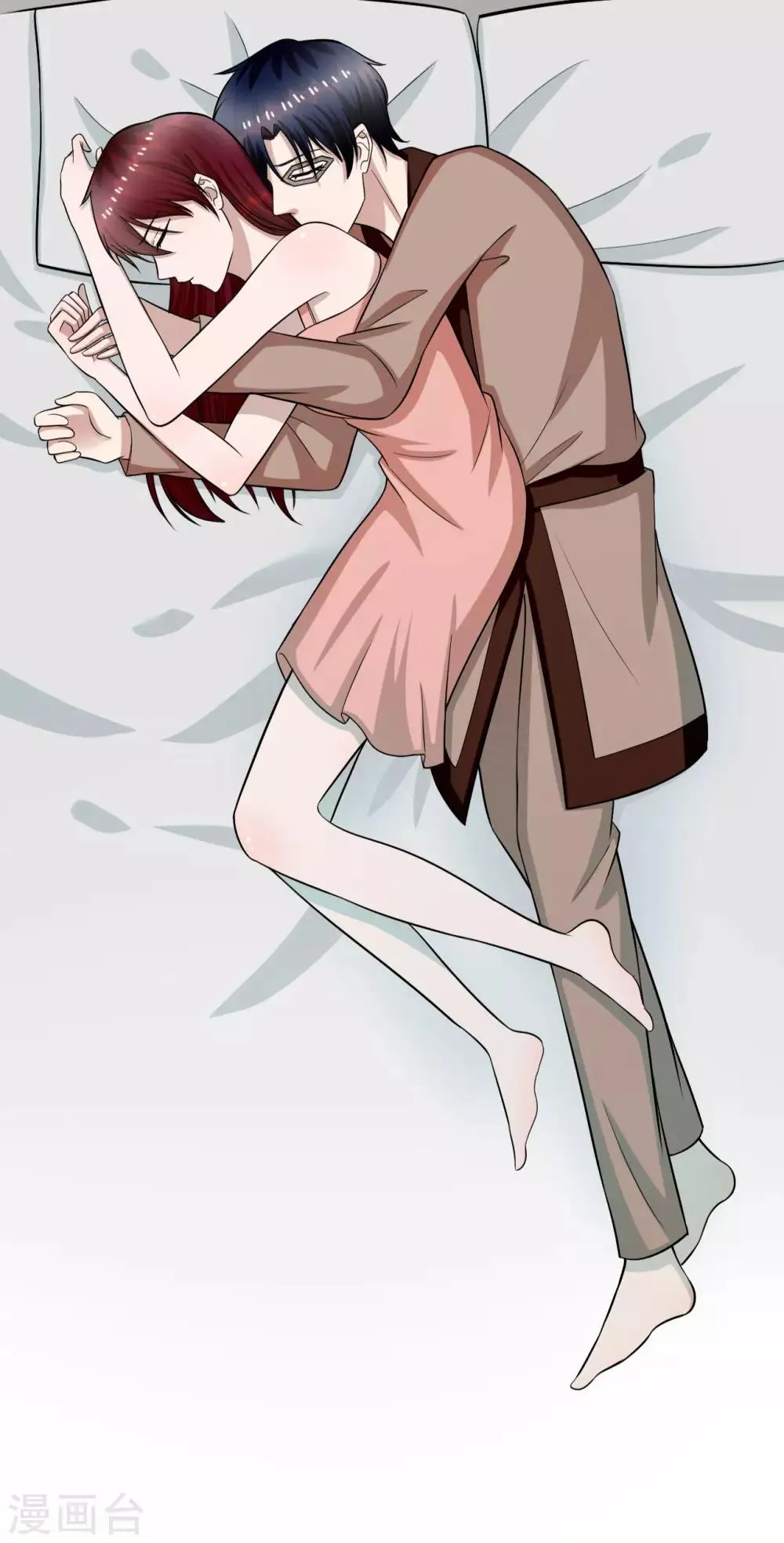 第17话 永远不许踏入慕家半步 第18页