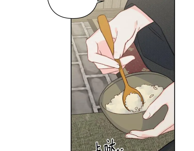 第45话 放弃一切 第27页