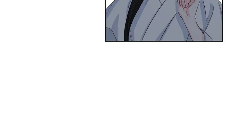 第40话 我们成亲吧 第38页