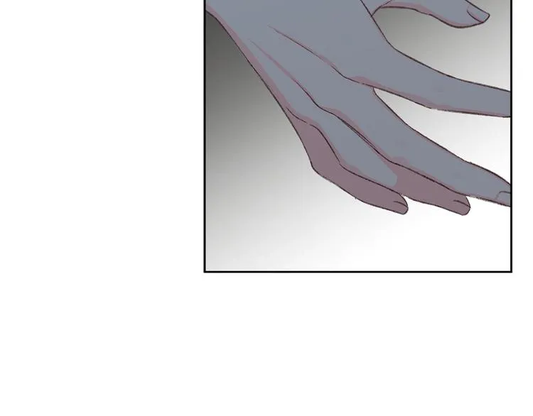 第40话 我们成亲吧 第52页