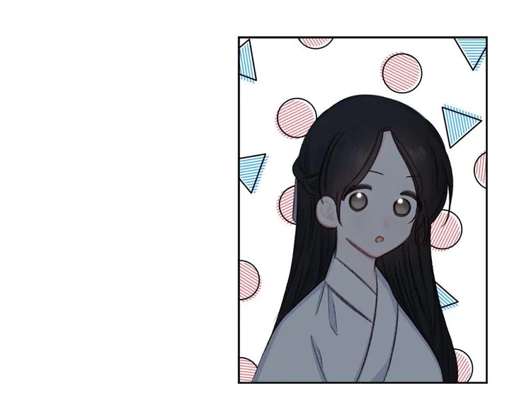 第40话 我们成亲吧 第78页
