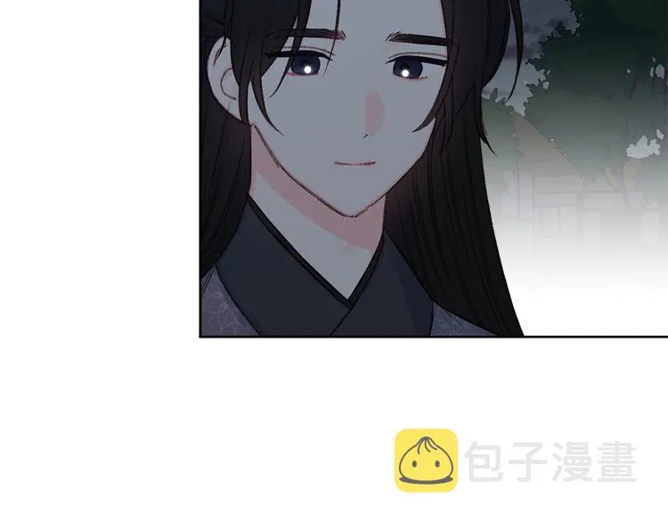 第40话 我们成亲吧 第99页