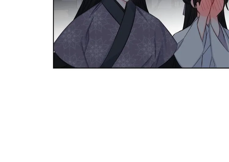 第40话 我们成亲吧 第111页