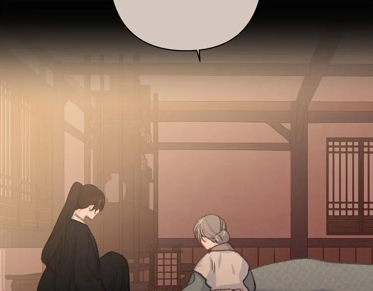 第37话 患难见真情 第11页