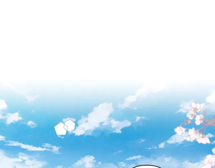 第7话 家务无能 第50页