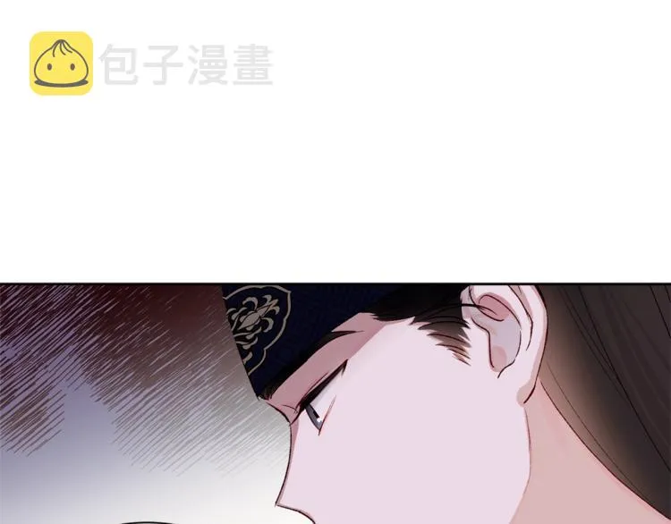 第2话 装傻充愣 第38页