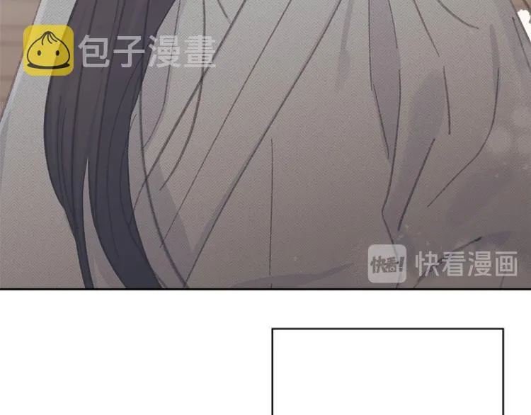 第一季完结狠心放手 第140页