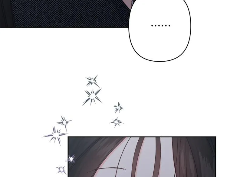 第46话带你回家 第47页