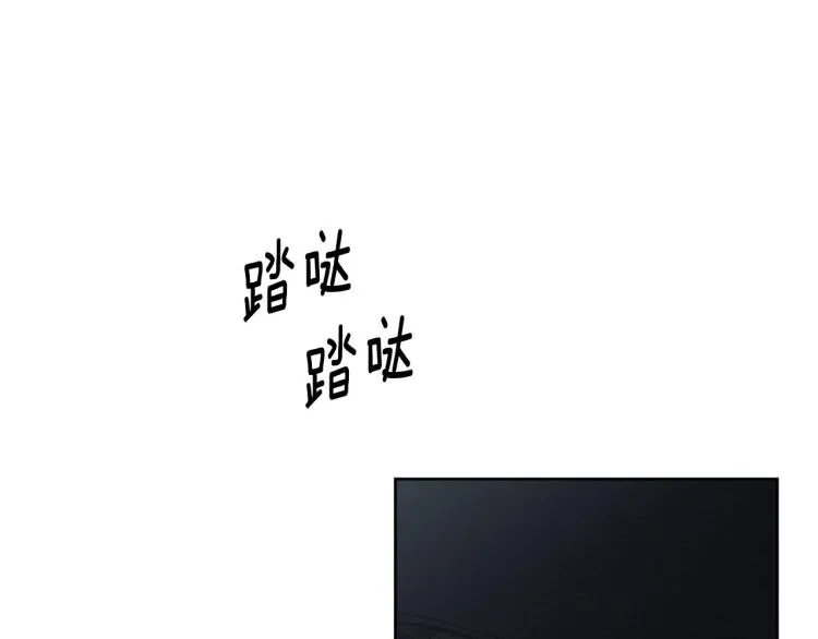 第45话放弃一切 第115页