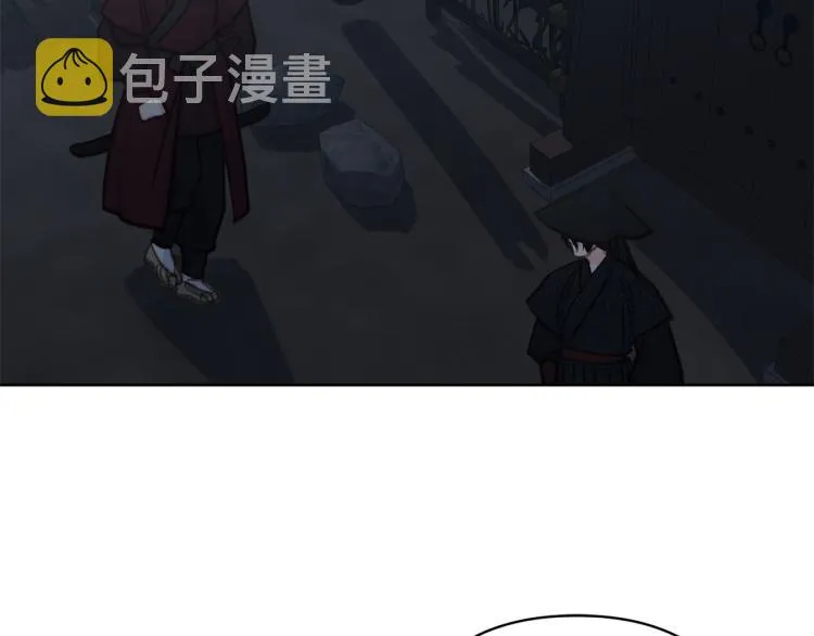 第45话放弃一切 第119页