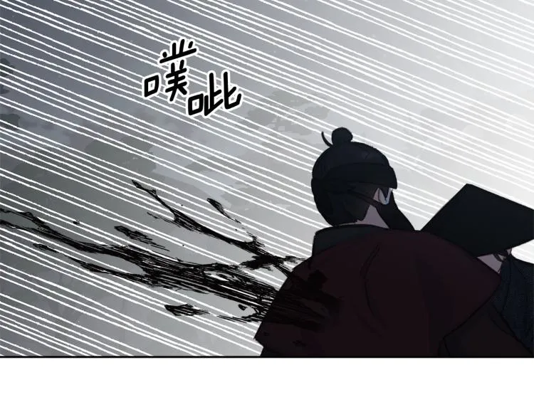 第45话放弃一切 第132页