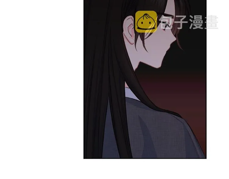 第38话发糖啦～ 第57页