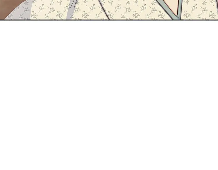 第35话认清自己的心 第14页