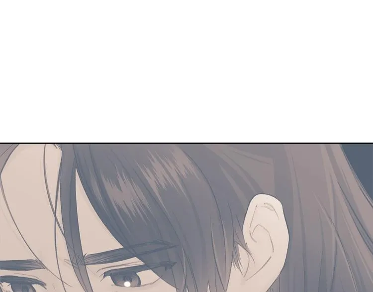 第35话认清自己的心 第75页