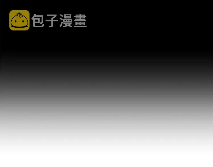 第35话认清自己的心 第88页